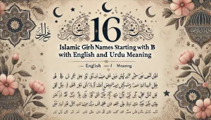 islamic girls names starting with B